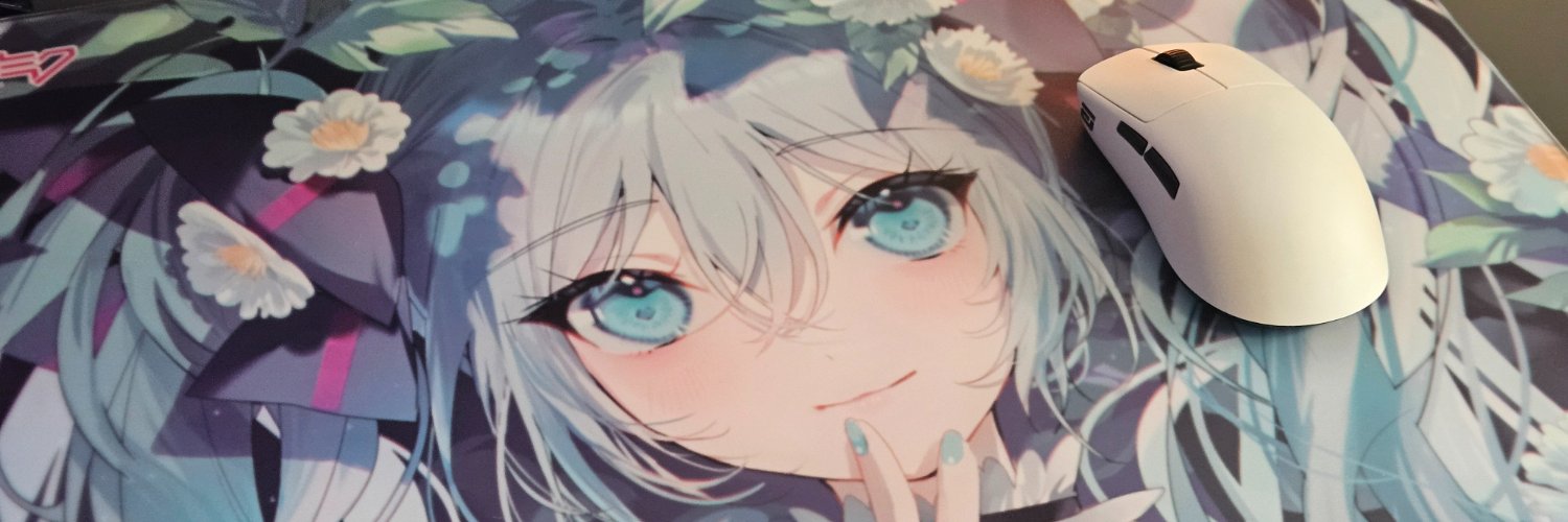 susu's banner