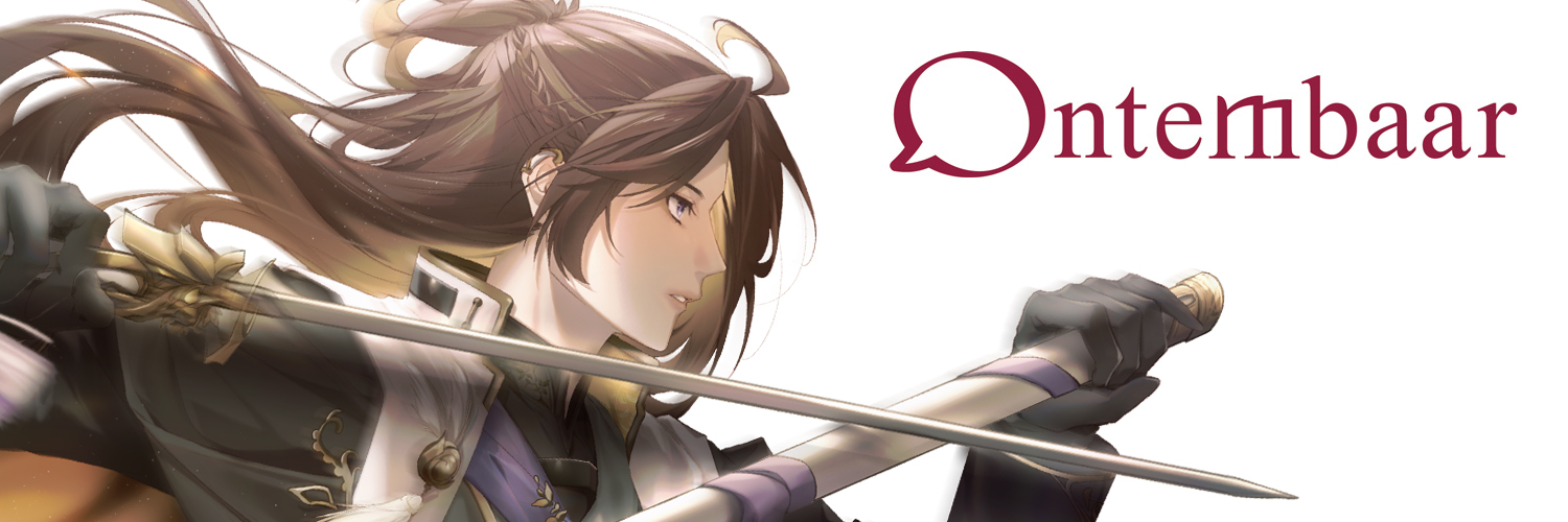 ontembaar広報部's banner