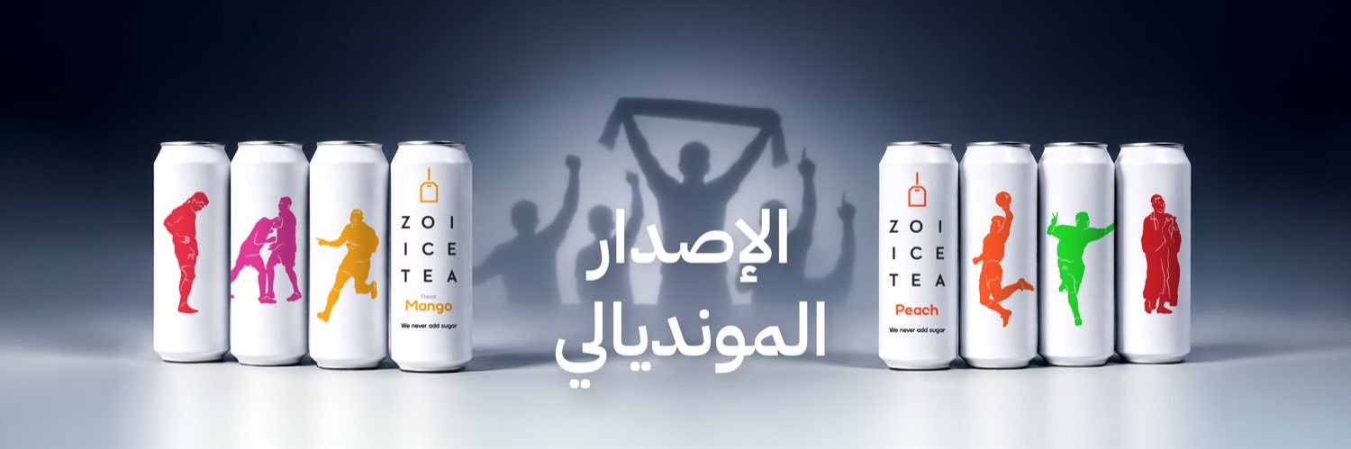 ZOI | زوي's banner