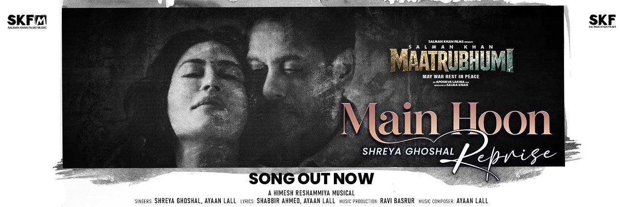 Salman Khan Films Music's banner