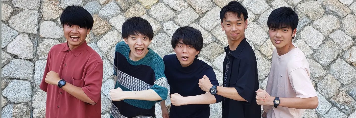 ボルケーノなべぜ's banner