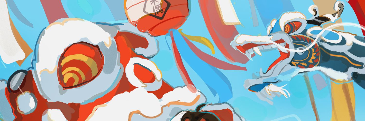 type xi's banner