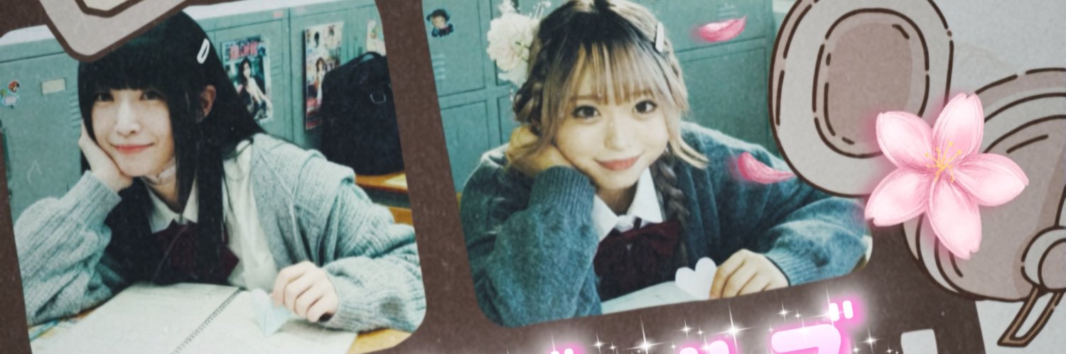 AKちゃん's banner
