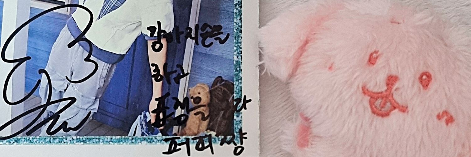 퍼피쨩's banner