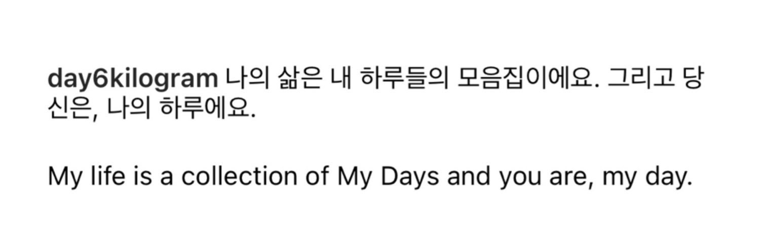 사랑아 YK해's banner