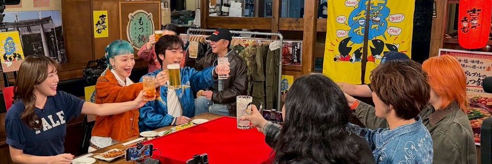 古着で呑む【BSテレ東公式】's banner