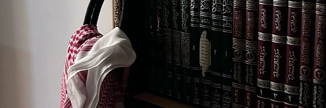 العنود بنت سعود's banner