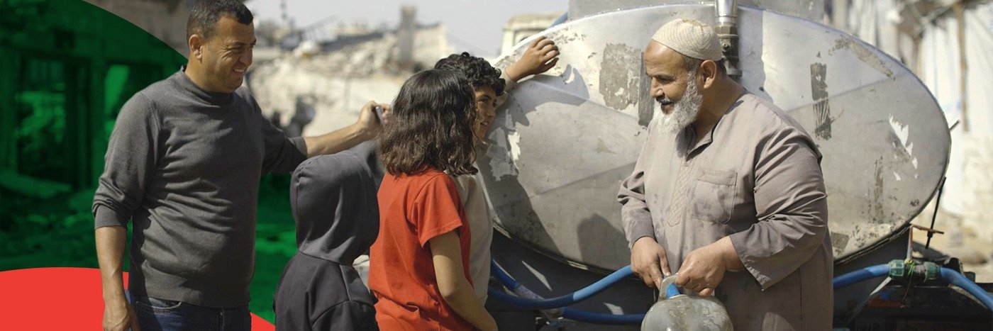 القلوب الرحيمة غزة Merciful Hearts Gaza's banner