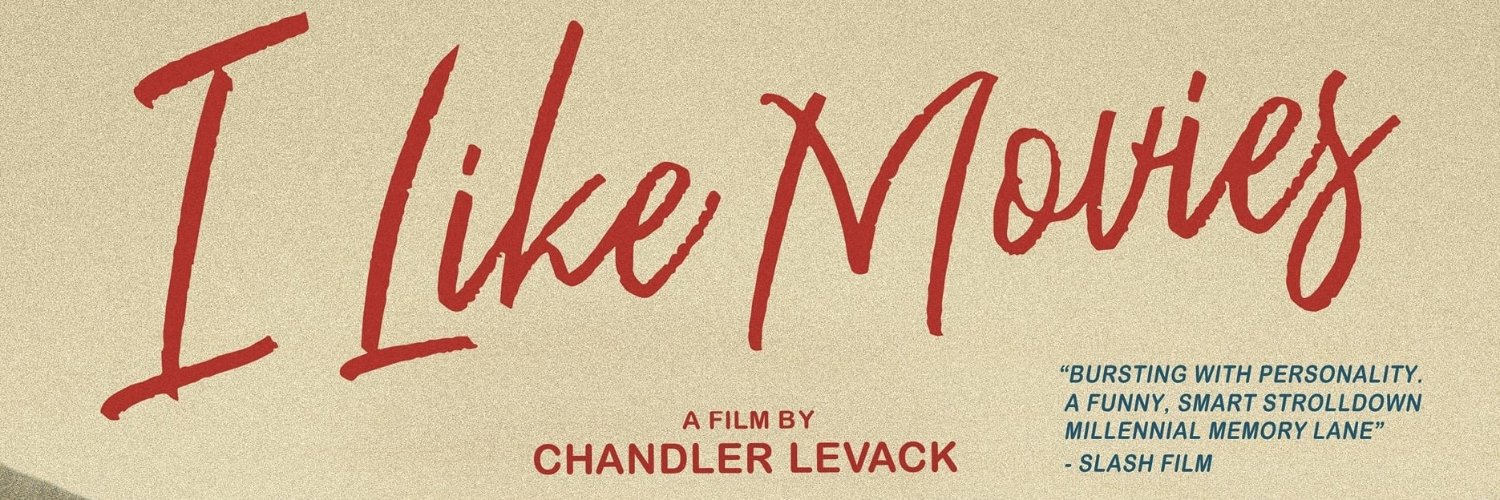 映画『𝑰 𝑳𝒊𝒌𝒆 𝑴𝒐𝒗𝒊𝒆𝒔 アイ・ライク・ムービーズ』𝟏𝟐.𝟐𝟕's banner