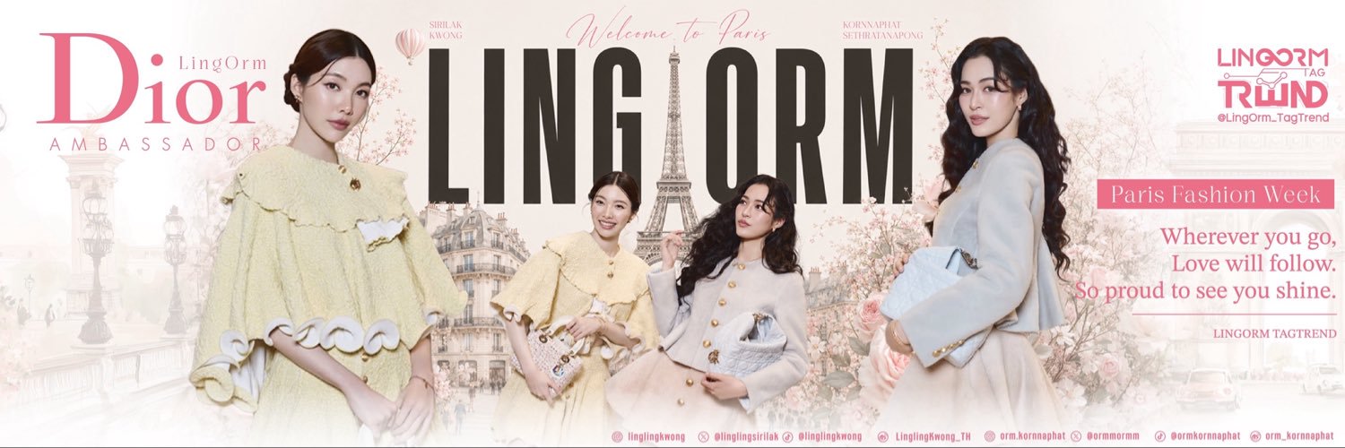 LONongNub_Trend's banner