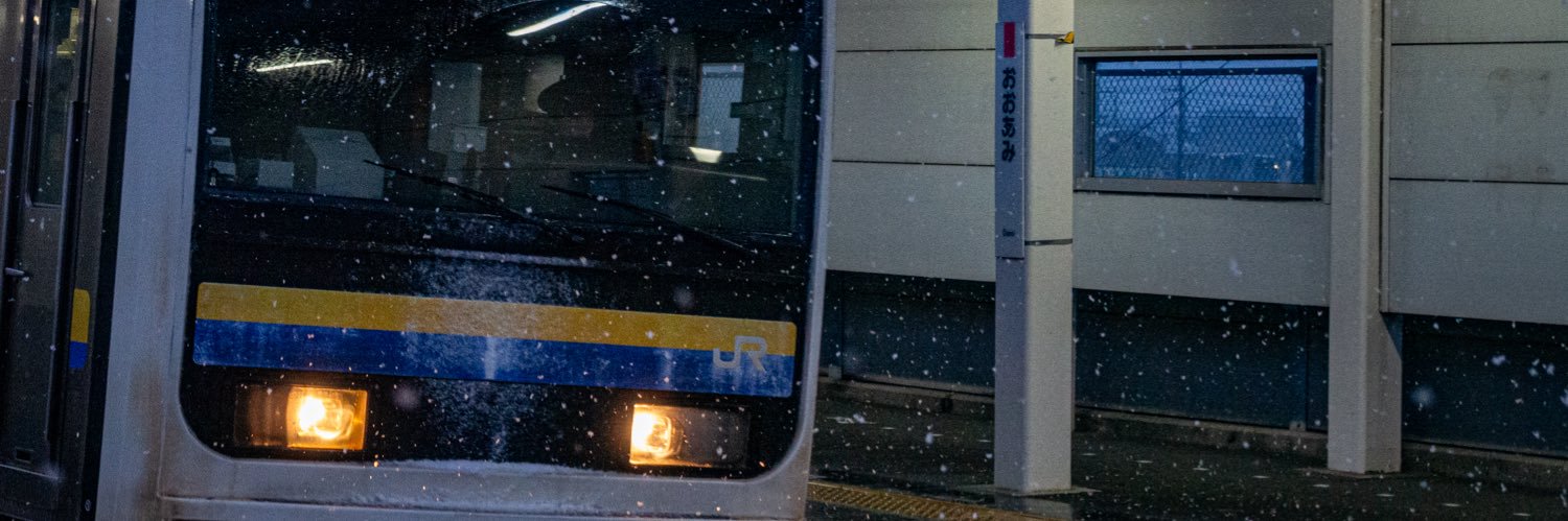 舞 鶴's banner