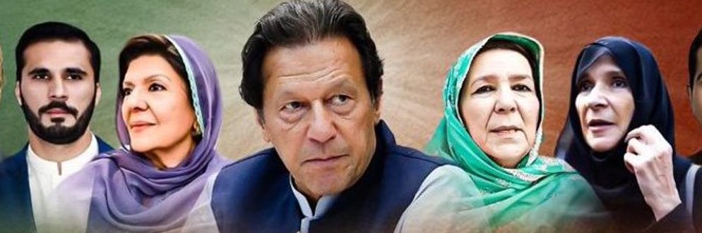 Noreen Khanum's banner