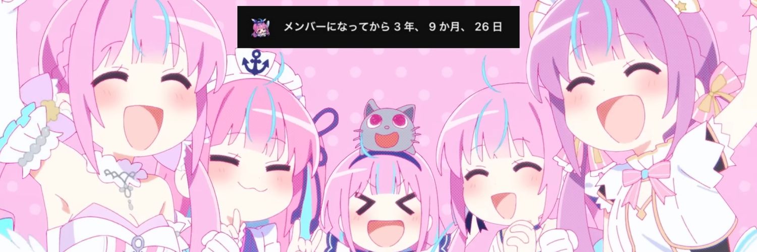 ⚓️ひすい🎀🐾's banner