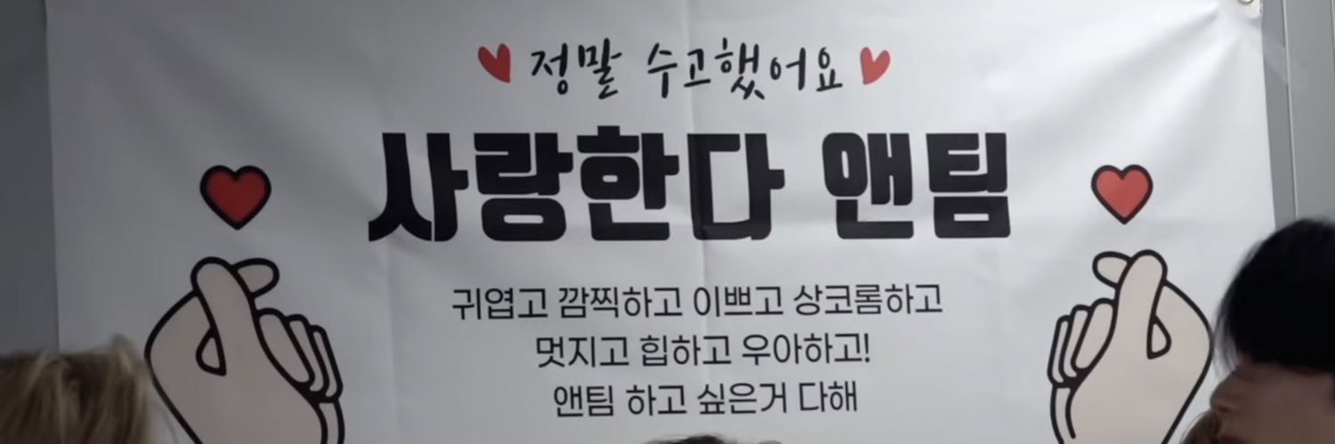 yn ＊ yuna's banner