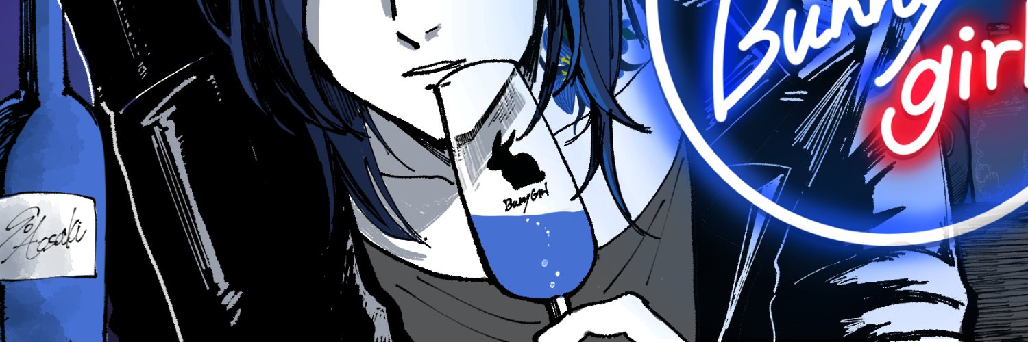 蒼咲ソウ【待宵】's banner