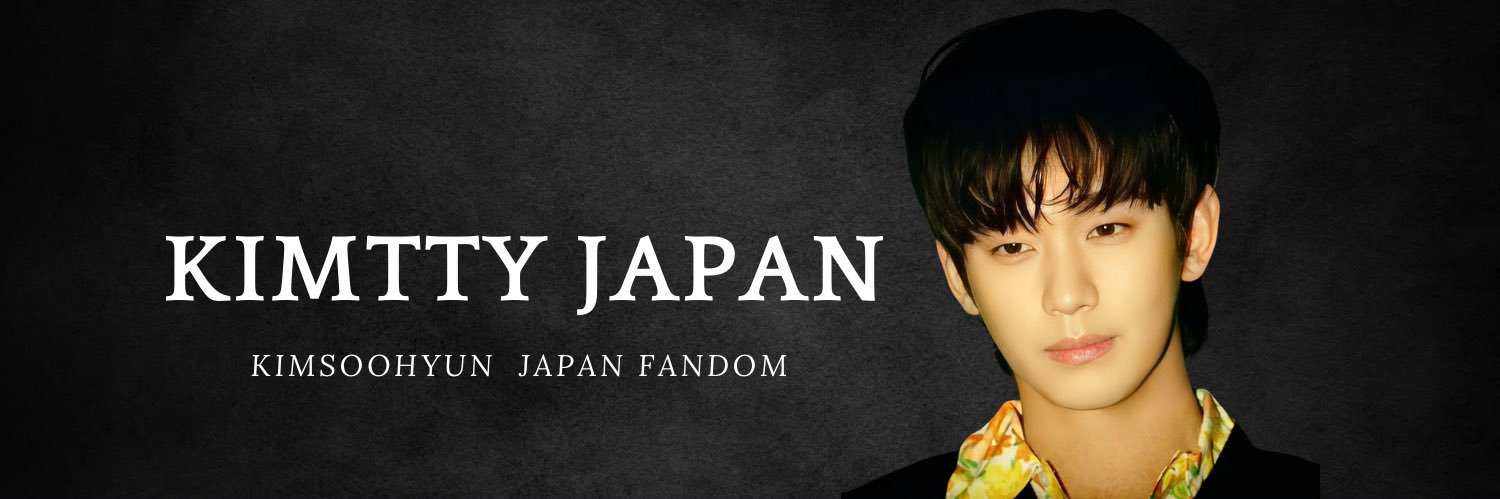 KIMTTY JAPAN's banner