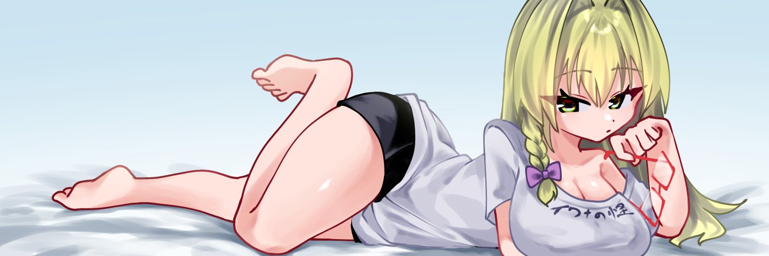 すずめﾃｬ's banner