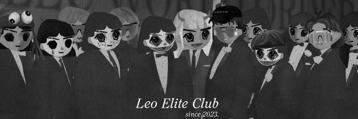 Leo's banner
