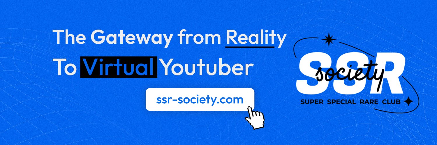 SSR Society Official's banner