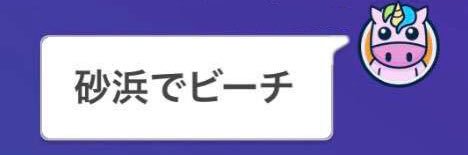 ずく's banner