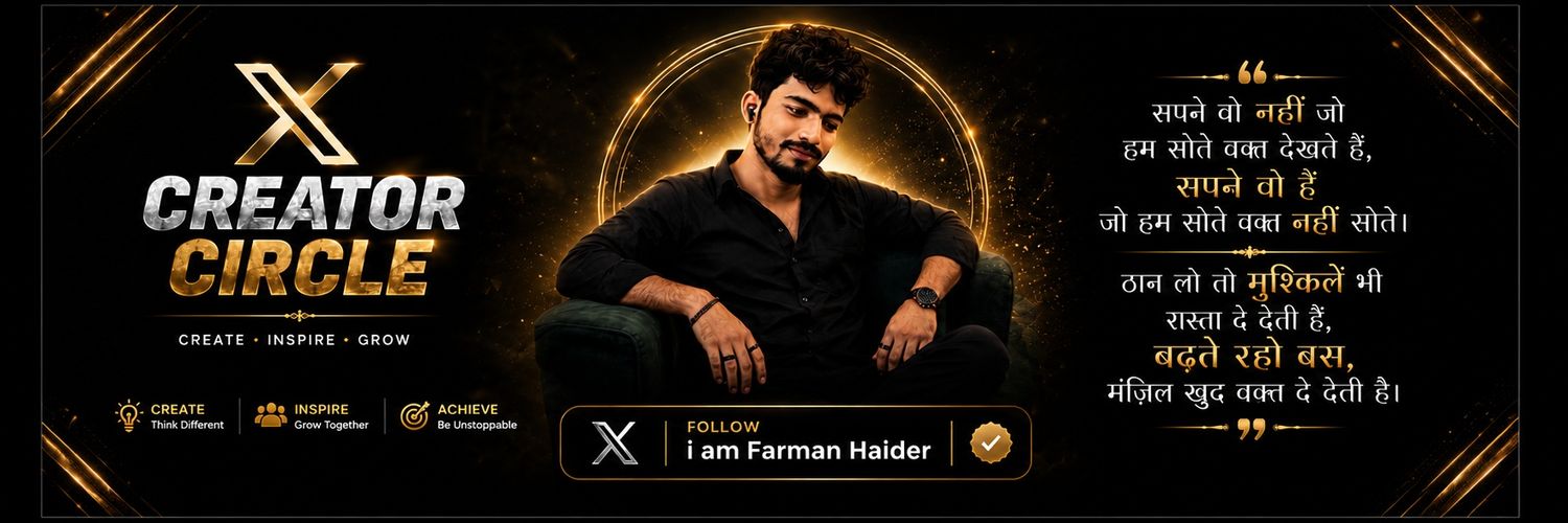 Farman Ali Haider's banner