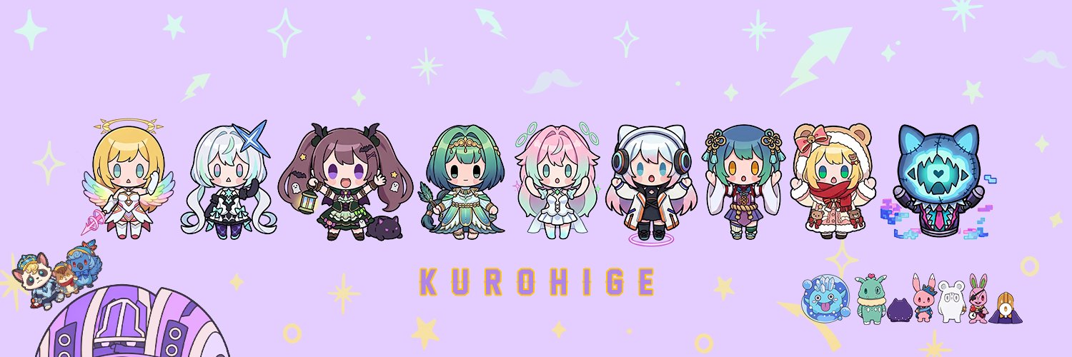 黒ひげ's banner
