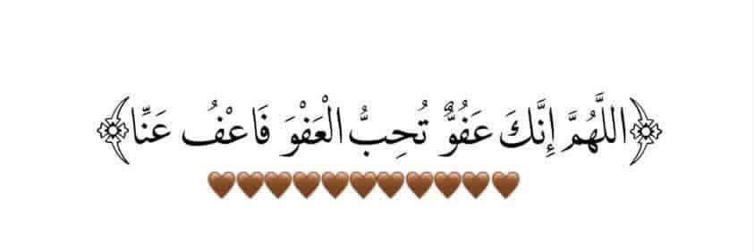 𝐌𝐀𝐇𝐌𝐎𝐔𝐃🇪🇬's banner