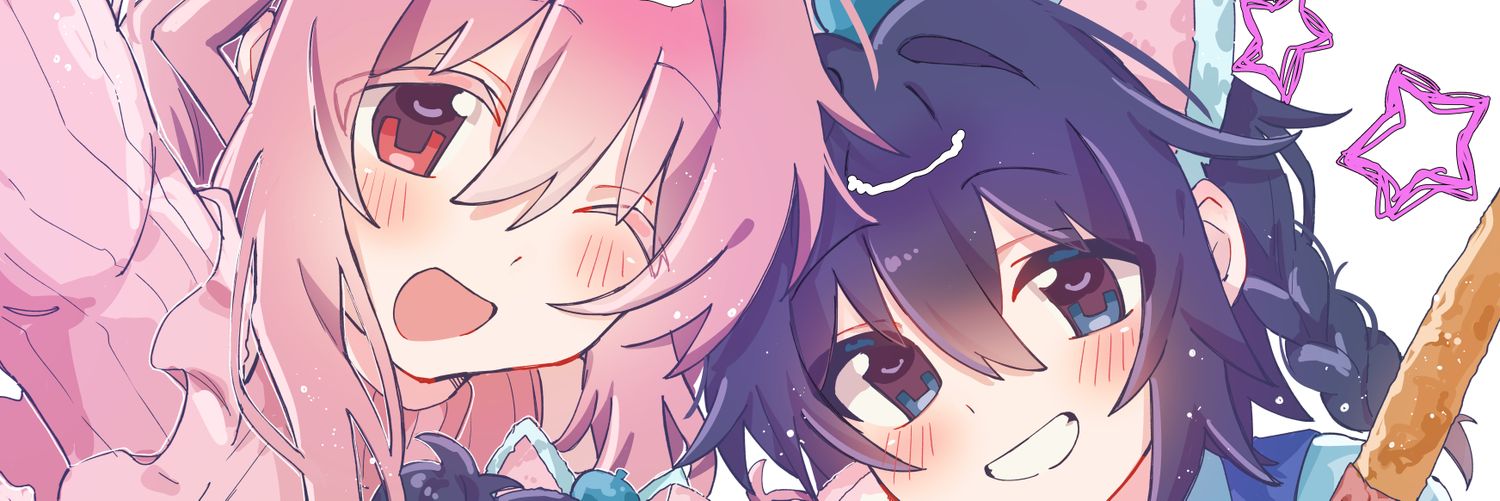 🍬白石ふう🧸's banner