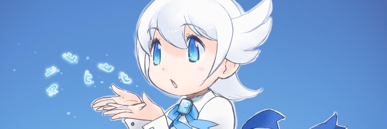 군소's banner