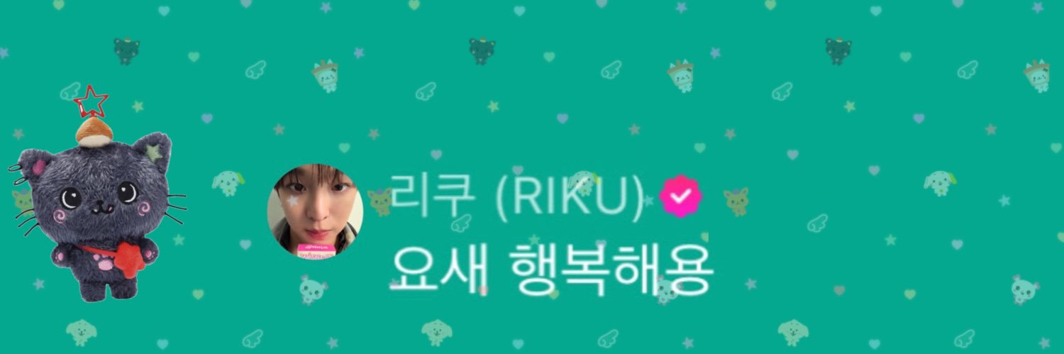 (후)쿠네³'s banner