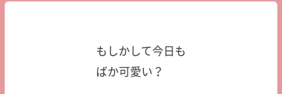 生牡蠣ゆでる🦪's banner