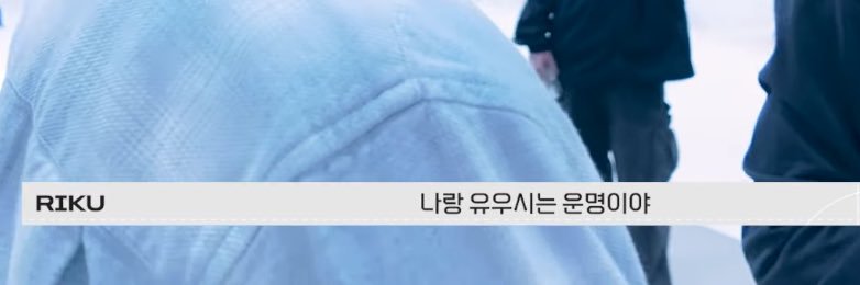 💤's banner
