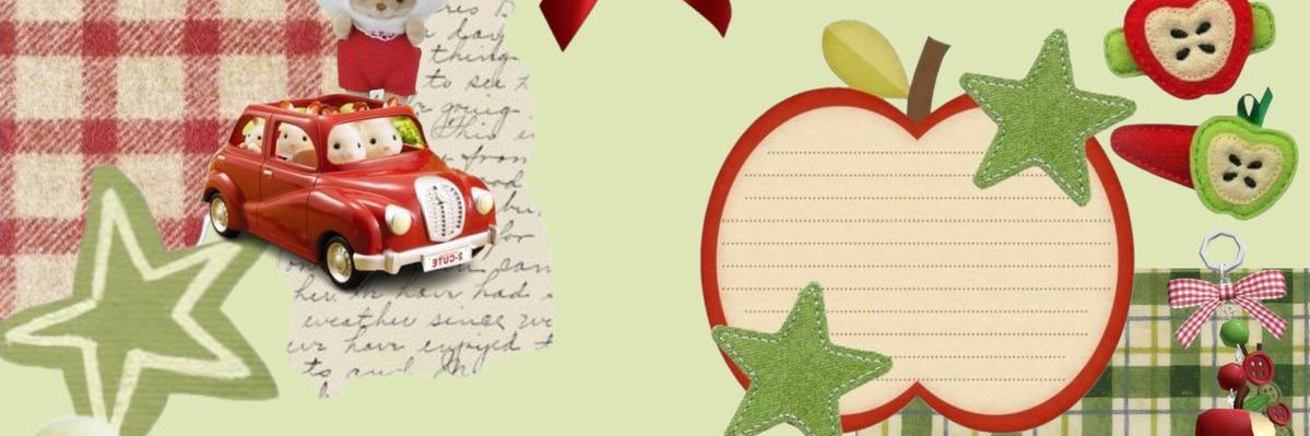 🍏 dawnie's banner