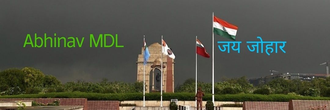 Abhinav MDL's banner