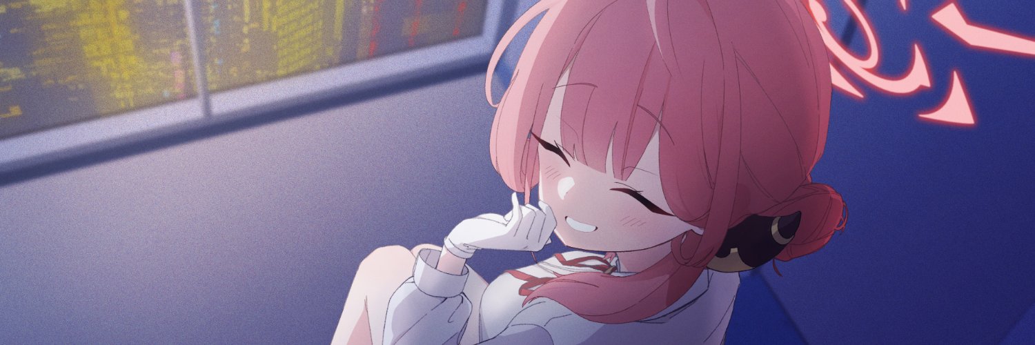 NE0N's banner