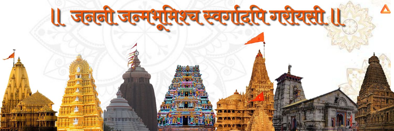 CJ (Citizen Journalist 🇮🇳 My Bharat My Family)'s banner