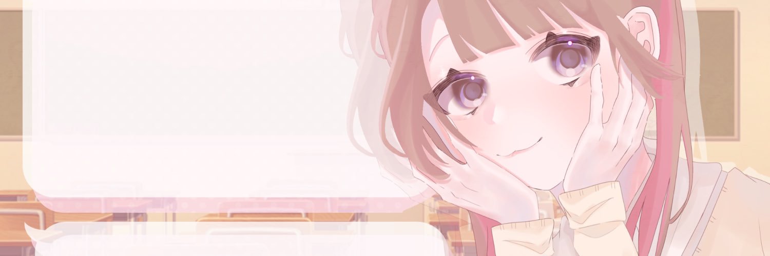 白城 えま🐩's banner