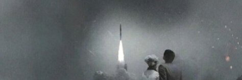 yezos's banner