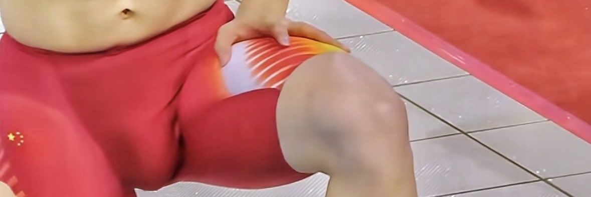 高弹体育生's banner