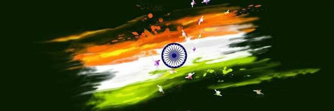 Abhishek's banner