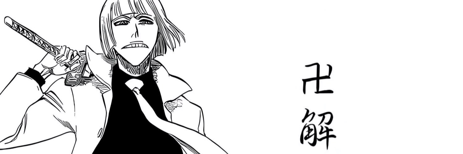 crave's banner