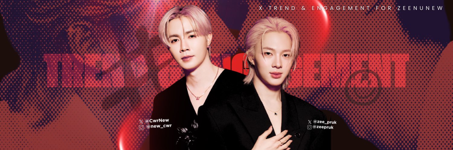 Trend for ZeeNuNew's banner