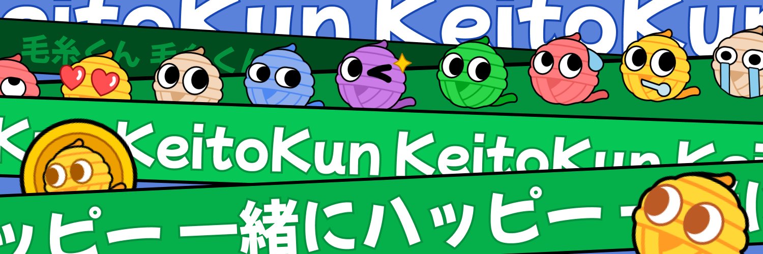 KeitoKun's banner