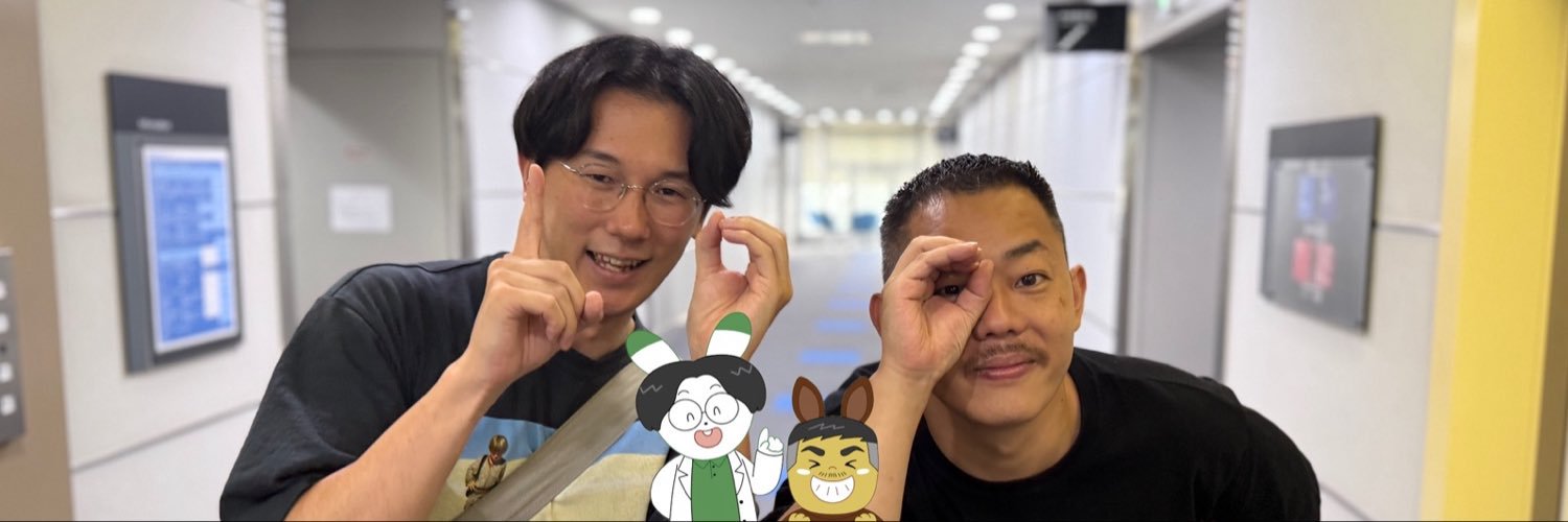 続けてゆく、ザ・マミィ's banner