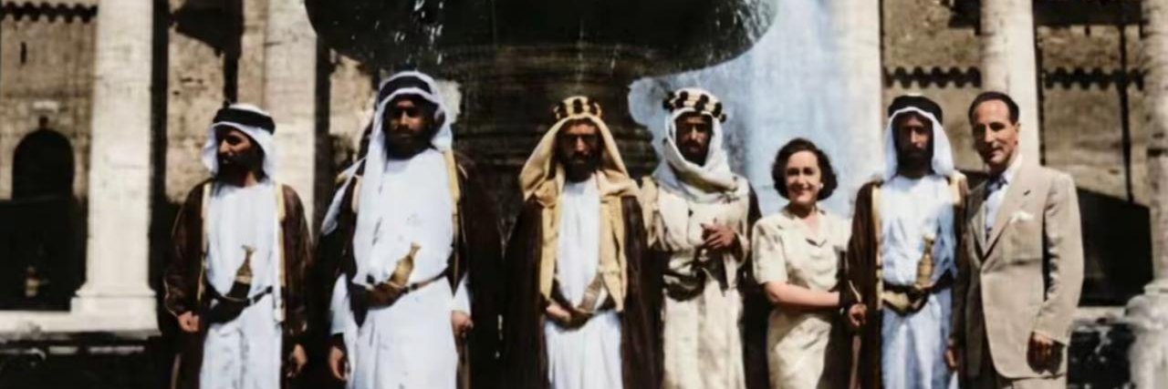 سِرَاج's banner