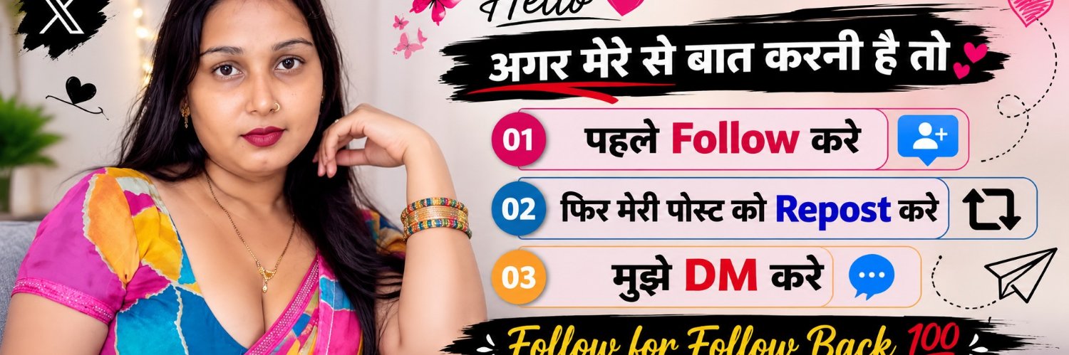सलोनी मैडम 💞's banner