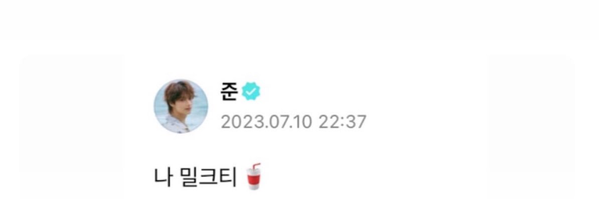 차가운 밀크티's banner