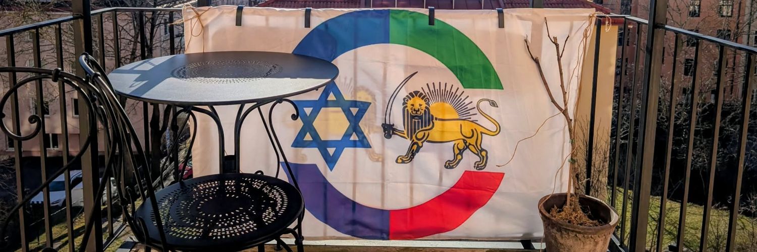 Persian Jewess 🇮🇱's banner