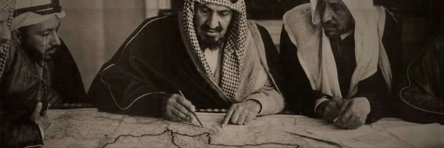 Yazied Bin Saud's banner