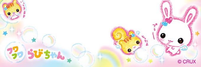 望月もも(PrettyChuu)'s banner